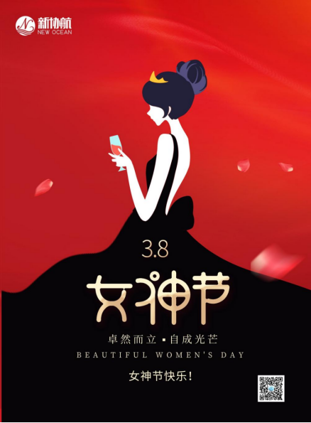 微信图片_20220309100937.png