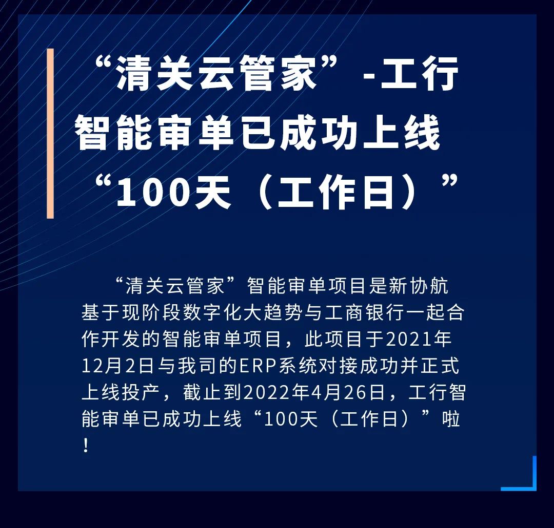 1650938866946.jpg