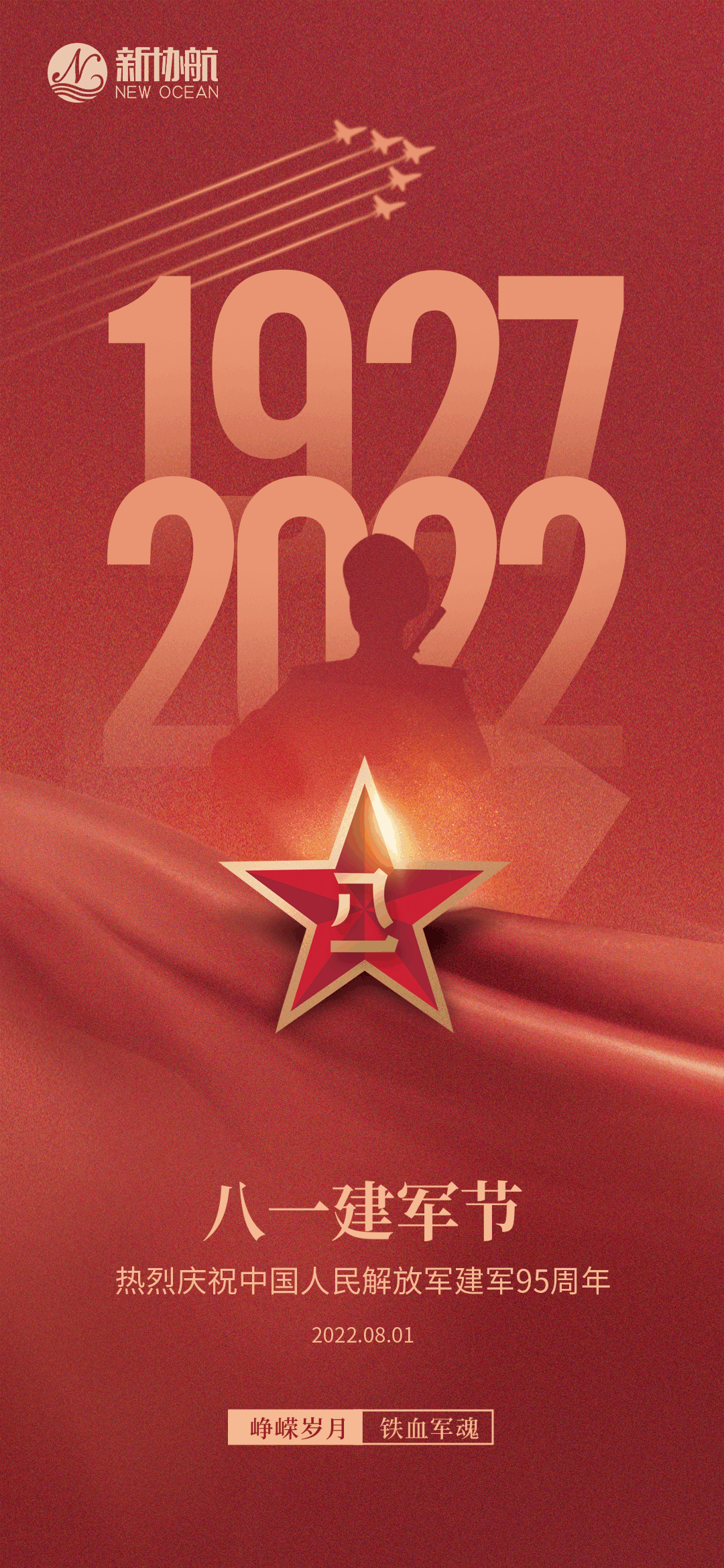 1659316195468.png