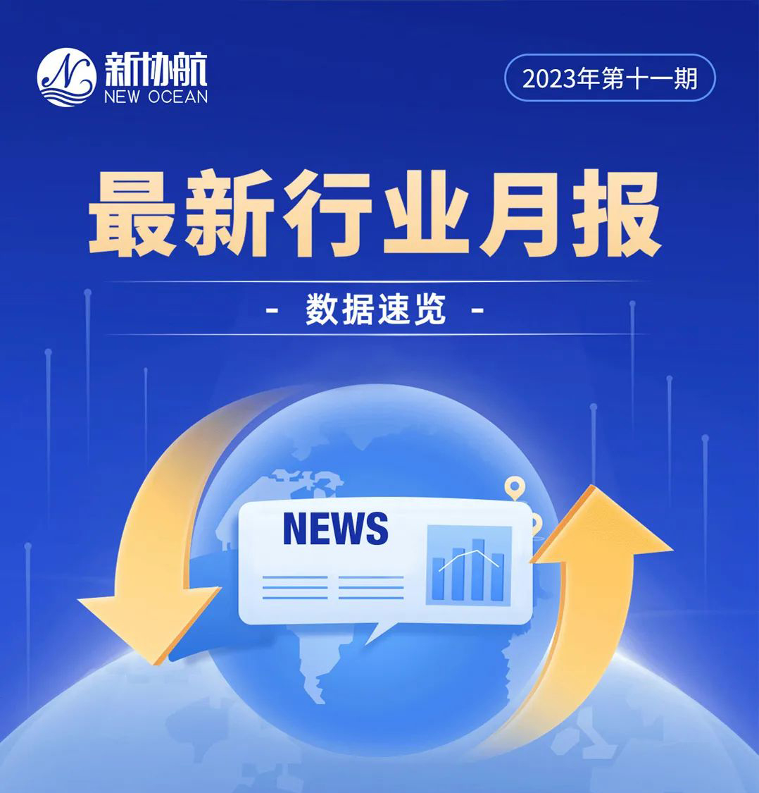微信图片_202403081522555_01.jpg