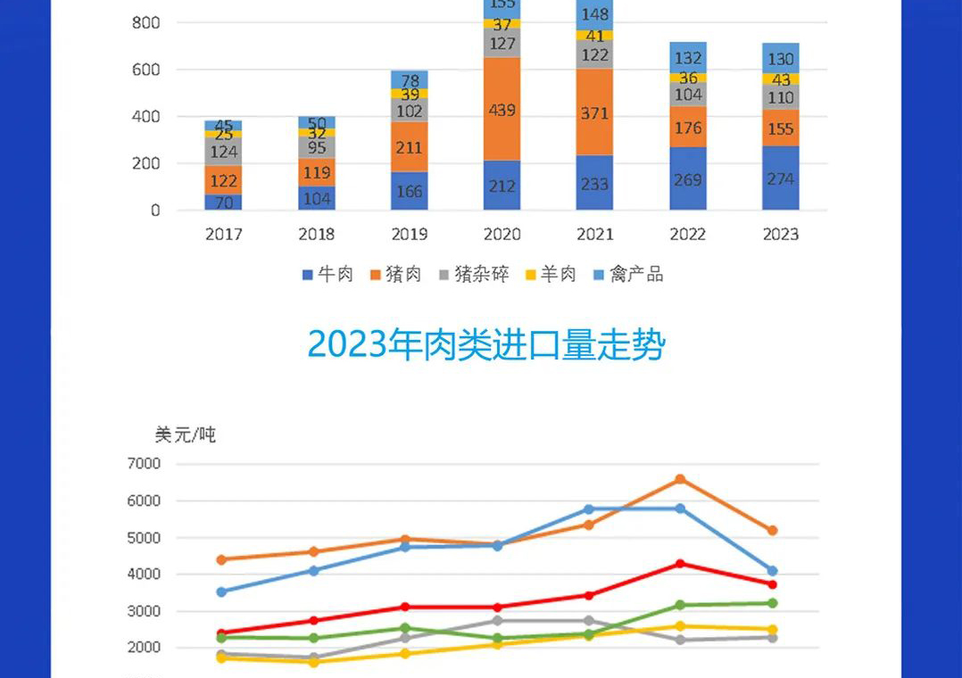 微信图片_202403081522555_03.jpg