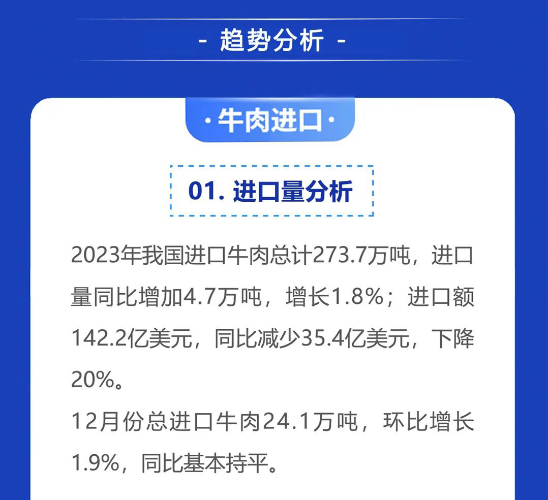 微信图片_20240308152255_01.jpg