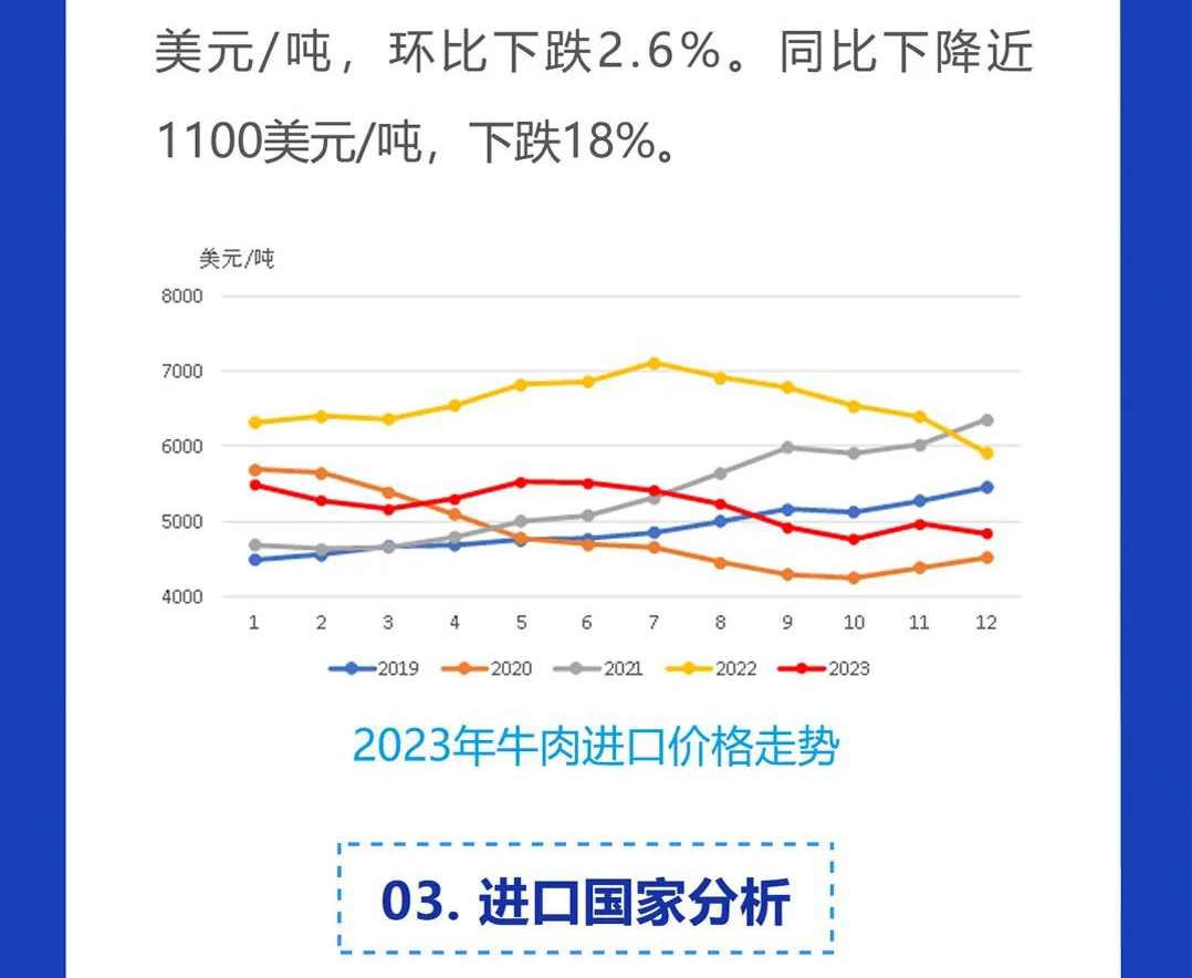 微信图片_20240308152255_03.jpg