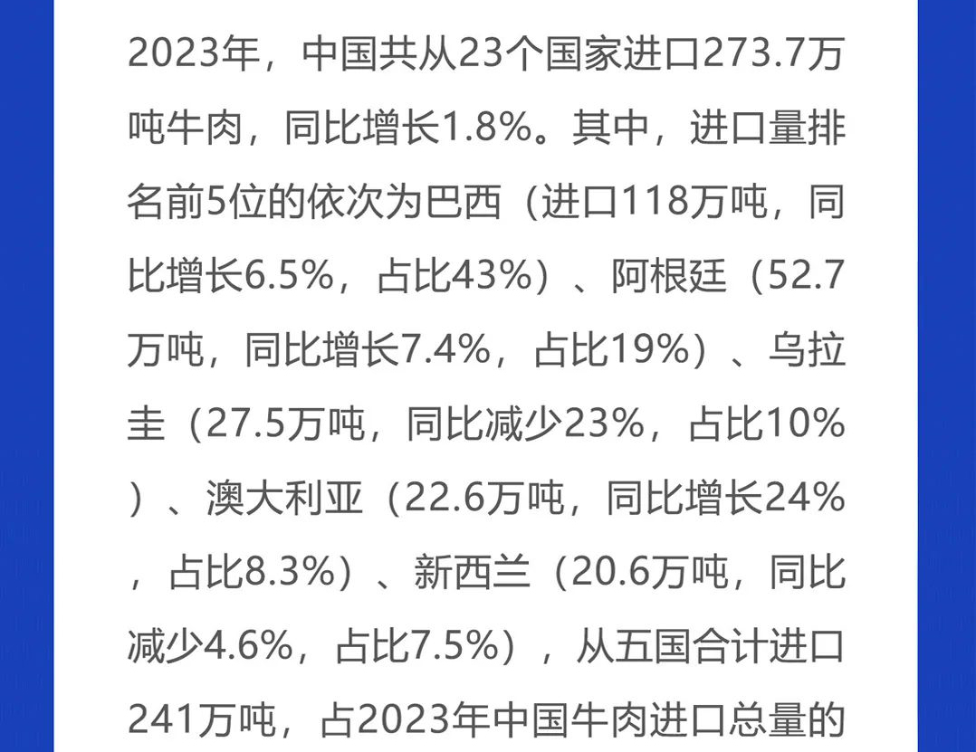 微信图片_20240308152255_04.jpg