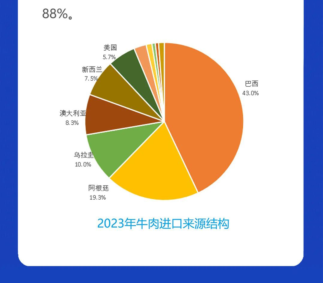 微信图片_20240308152255_05.jpg
