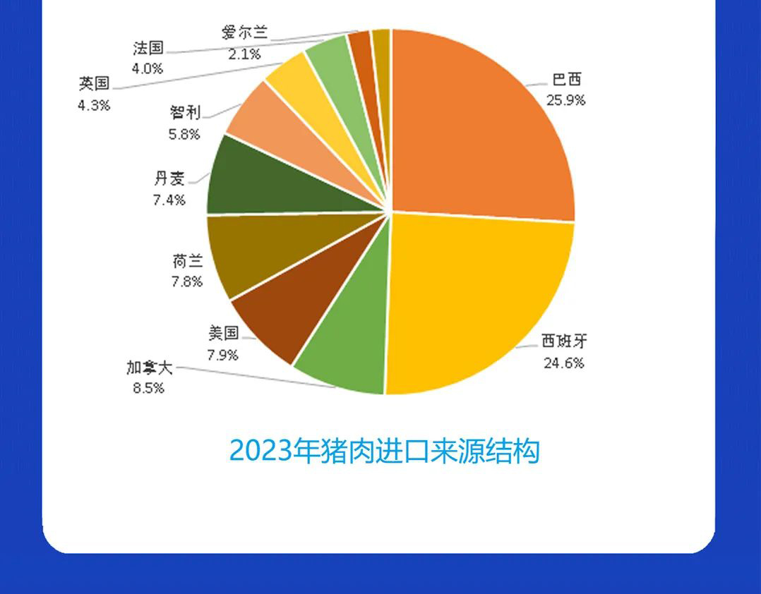 微信图片_202403081522551_05.jpg