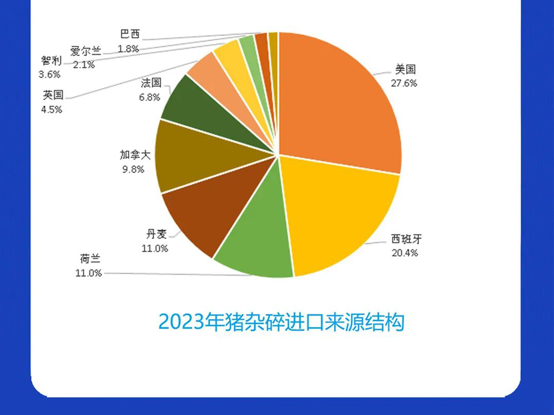 微信图片_202403081522552_04.jpg