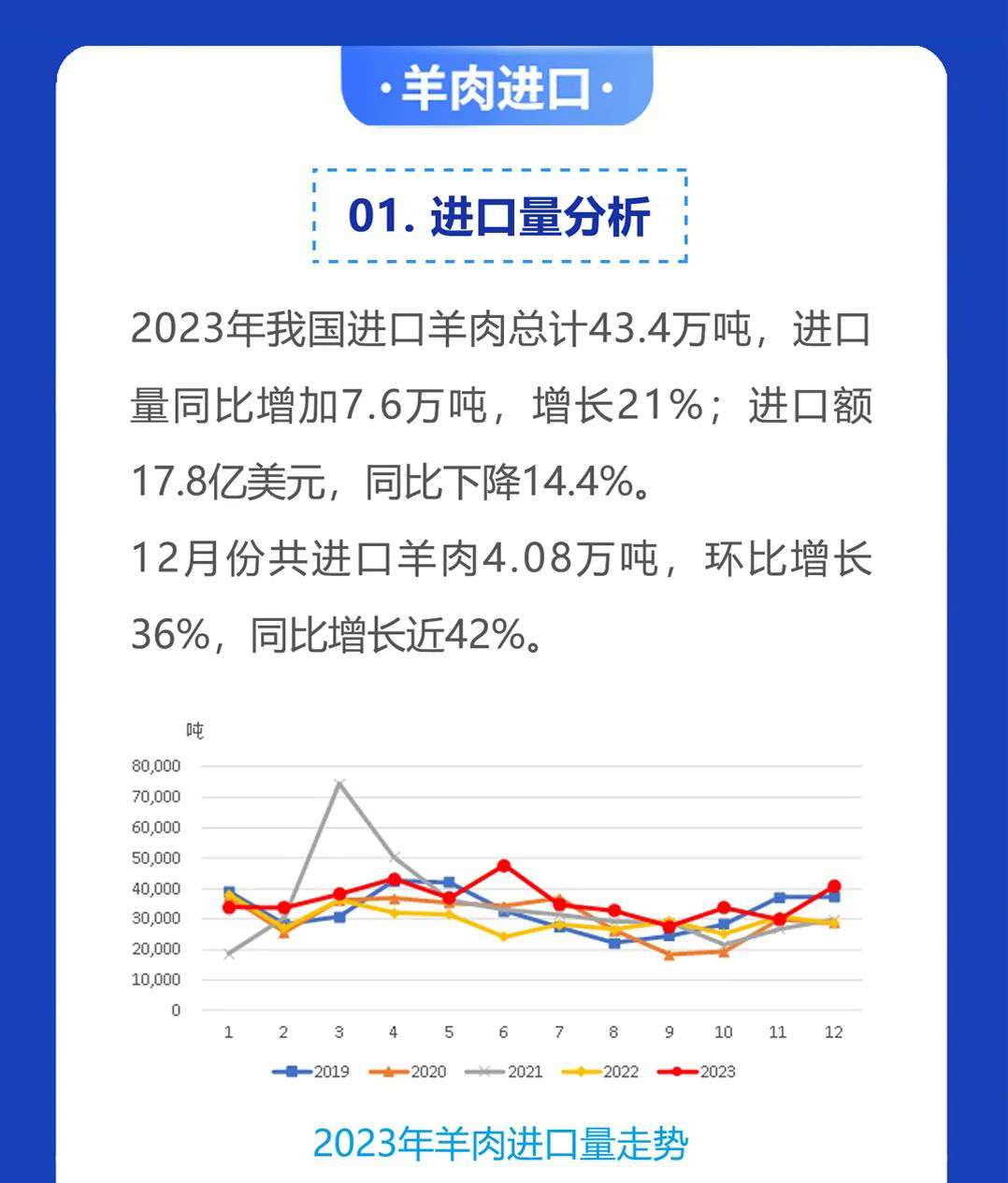 微信图片_202403081522553_01.jpg