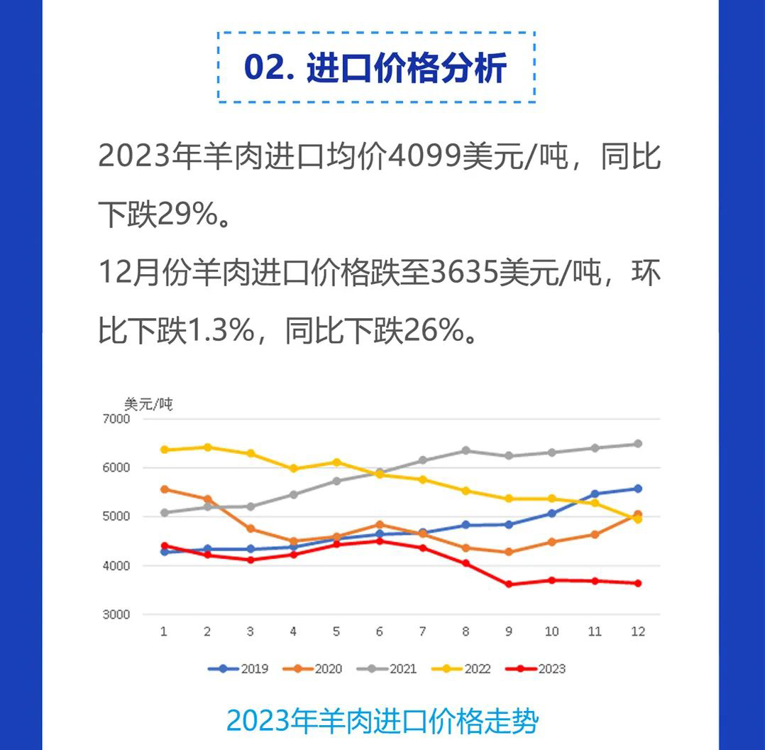 微信图片_202403081522553_02.jpg