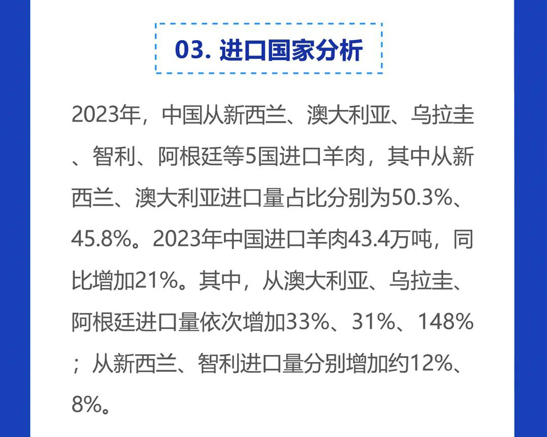 微信图片_202403081522553_03.jpg