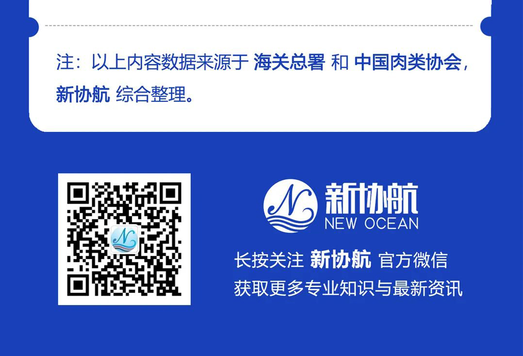 微信图片_202403081522554_04.jpg